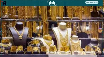 ارتفاع أسعار الذهب وعيار 21 يصل إلى 84.5 دينار في السوق المحلية